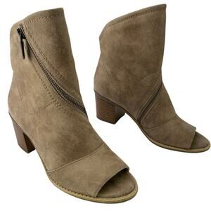 White Mountain Womens Dara Peep Toe Zip Around Faux Suede Ankle Boots Tan S 6